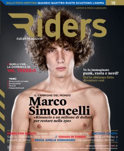 Marco Simoncelli Riders